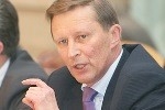 Иногда "Ивановы" возвращаются снова