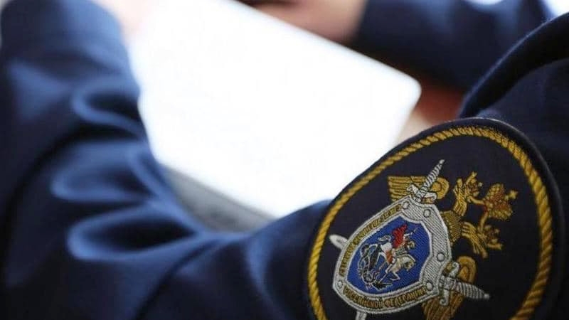 СК возбудил уголовное дело о взятке в отношении замглавы СИЗО в Пятигорске