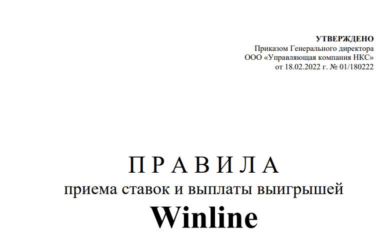 Bet from Vekselberg: golden eggs, bookmaker, authority Yusupov Bet from Vekselberg: golden eggs, bookmaker, authority Yusupov
