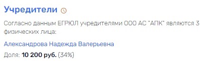 "Ace up the sleeve": Zimbabwean secret of Lipetsk governor "Ace up the sleeve": Zimbabwean secret of Lipetsk governor