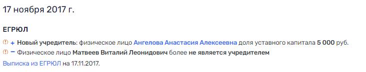 We are organizing: why extradition to Russia scares Vladislav Klyushin We are organizing: why extradition to Russia scares Vladislav Klyushin
