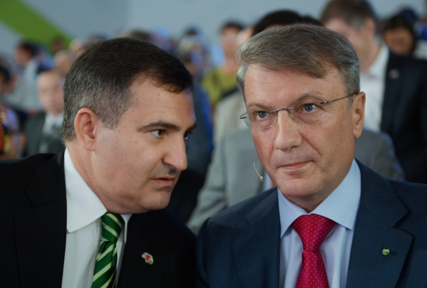 Hasis not Onassis: What secrets did the escaped top manager of Sberbank take with him to the States? Hasis not Onassis: What secrets did the escaped top manager of Sberbank take with him to the States?