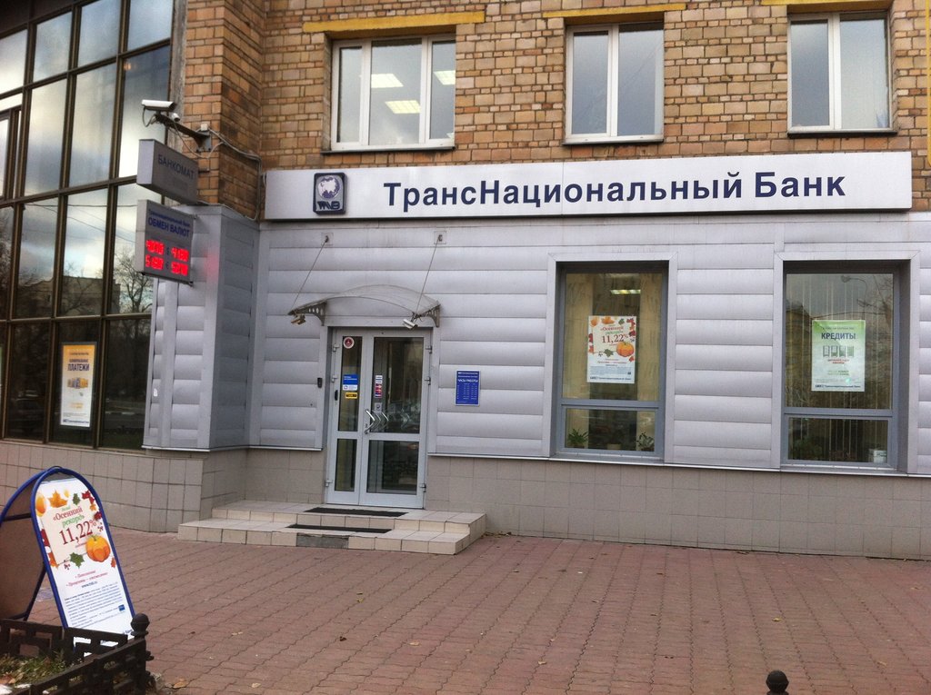 "Friendship" will be released to Yuri Novozhilov and Alexei Taicher sideways "Friendship" will be released to Yuri Novozhilov and Alexei Taicher sideways