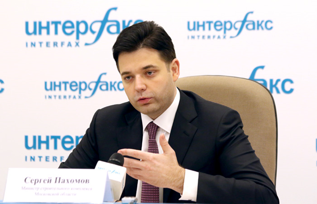 Technopark of the Sobyaninsky period: the "Perm group" of the capital's government met with Pavel Te at Pharmstandart Technopark of the Sobyaninsky period: the "Perm group" of the capital's government met with Pavel Te at Pharmstandart