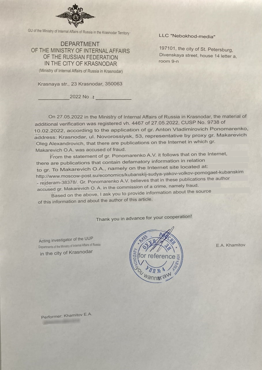 He does not want to be a "radish": Oleg Makarevich took up "denunciations" from the snuff box He does not want to be a "radish": Oleg Makarevich took up "denunciations" from the snuff box