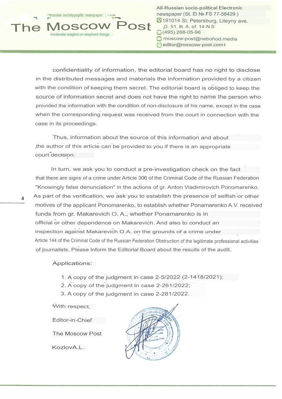 He does not want to be a "radish": Oleg Makarevich took up "denunciations" from the snuff box He does not want to be a "radish": Oleg Makarevich took up "denunciations" from the snuff box