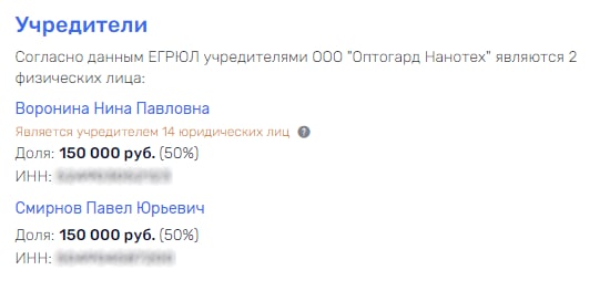 Kolker of conscience: thanks to Gleb Nikitin and his consultant Pavel Smirnov, the professor died on the "bunks"? Kolker of conscience: thanks to Gleb Nikitin and his consultant Pavel Smirnov, the professor died on the "bunks"?