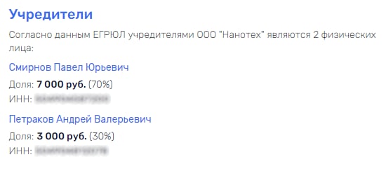 Kolker of conscience: thanks to Gleb Nikitin and his consultant Pavel Smirnov, the professor died on the "bunks"? Kolker of conscience: thanks to Gleb Nikitin and his consultant Pavel Smirnov, the professor died on the "bunks"?