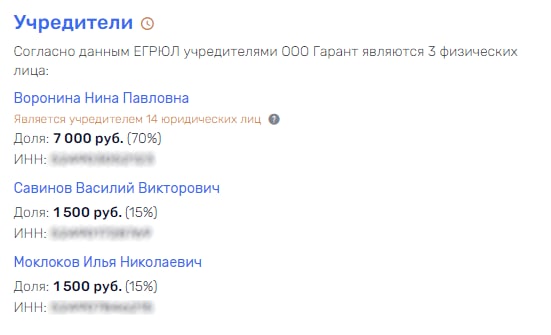 Kolker of conscience: thanks to Gleb Nikitin and his consultant Pavel Smirnov, the professor died on the "bunks"? Kolker of conscience: thanks to Gleb Nikitin and his consultant Pavel Smirnov, the professor died on the "bunks"?