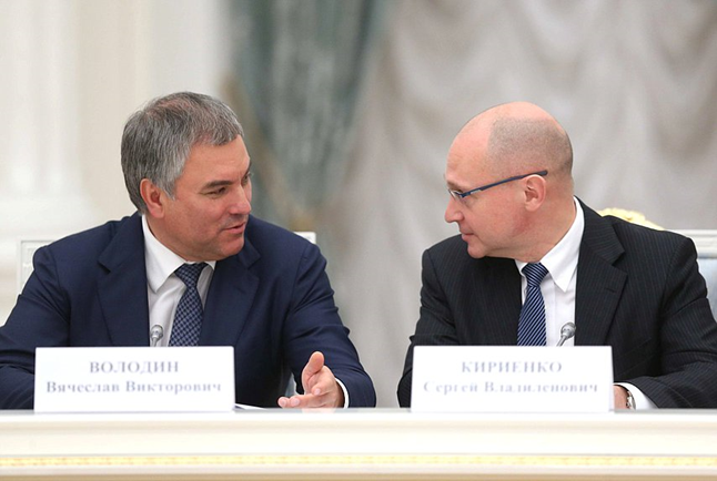 Will Volodin have a new portfolio? Will Volodin have a new portfolio?
