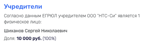 Бордель под прикрытием или непотопляемый "Распутин" Бордель под прикрытием или непотопляемый "Распутин"