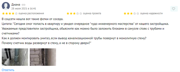 Contracts for Kolomoisky, and what does Sobyanin have to do with it? Contracts for Kolomoisky, and what does Sobyanin have to do with it?