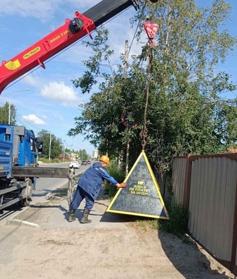Through thorns into pipes: where the money of residents of the Khanty-Mansi Autonomous Okrug is drained Through thorns into pipes: where the money of residents of the Khanty-Mansi Autonomous Okrug is drained