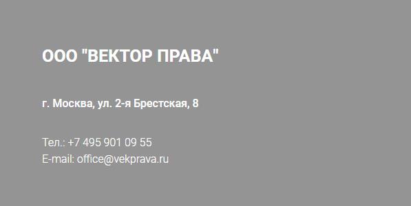 Yulia Medvedeva's reputation was all in the tracks of "Remedi" Yulia Medvedeva's reputation was all in the tracks of "Remedi"