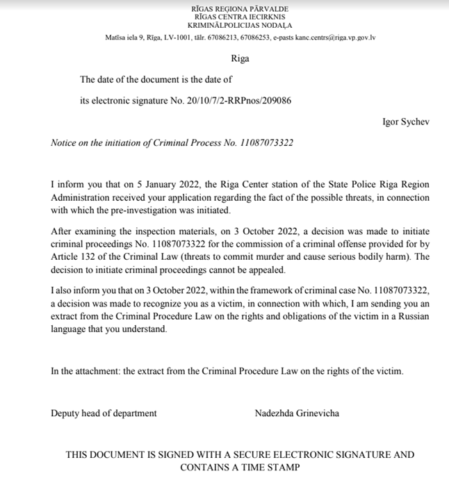 Andrei Guryev and the offer of which cannot be refused Andrei Guryev and the offer of which cannot be refused
