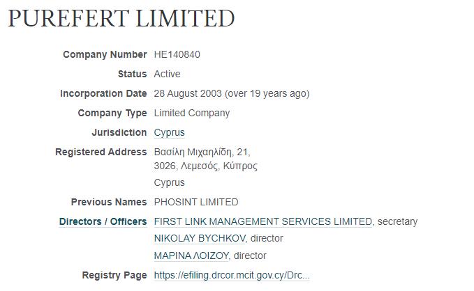 Guryev's "offshore empire": how the "deck" was shuffled Guryev's "offshore empire": how the "deck" was shuffled