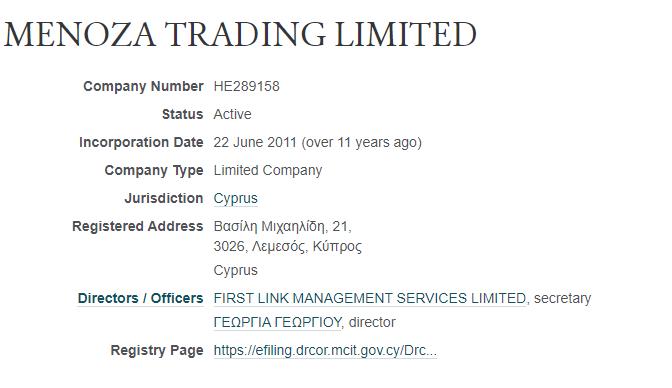 Guryev's "offshore empire": how the "deck" was shuffled Guryev's "offshore empire": how the "deck" was shuffled