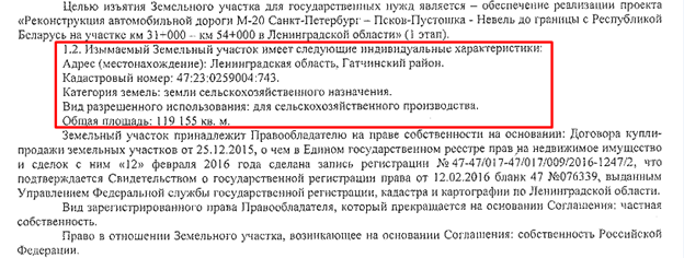Khachaturyants and Gref built themselves "Gotek" Khachaturyants and Gref built themselves "Gotek"