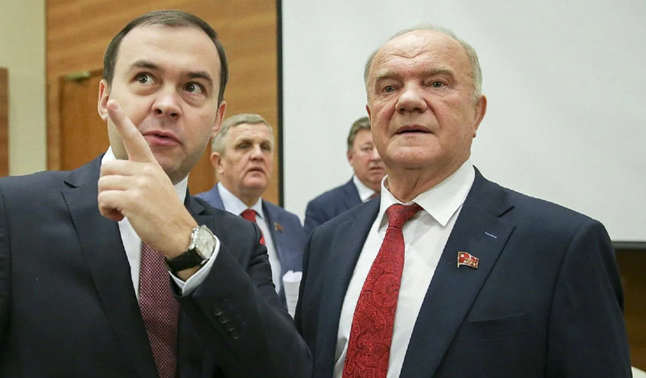 Zigzagi Zyuganov, Afonin's ambitions Zigzagi Zyuganov, Afonin's ambitions