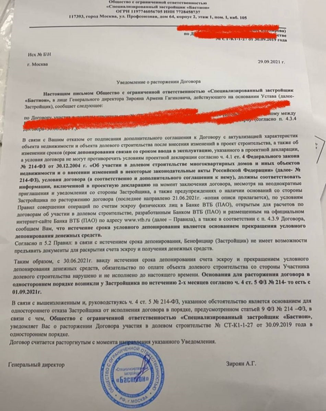 В "бой" идут одни ТПУ В "бой" идут одни ТПУ