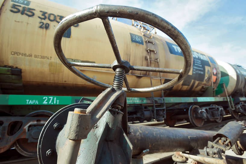 Traber, Oil and Terminal Traber, Oil and Terminal