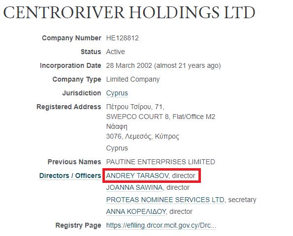 Kanokov will "ride" capital to the West Kanokov will "ride" capital to the West