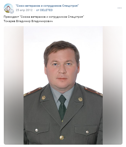 Governor Vorobyov "cheers" from Yaroslavl Governor Vorobyov "cheers" from Yaroslavl
