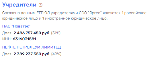 Igor Yusufov "scored" a meeting in Tasiysky Igor Yusufov "scored" a meeting in Tasiysky