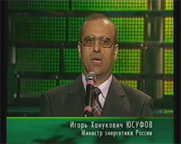 Igor Yusufov "scored" a meeting in Tasiysky Igor Yusufov "scored" a meeting in Tasiysky