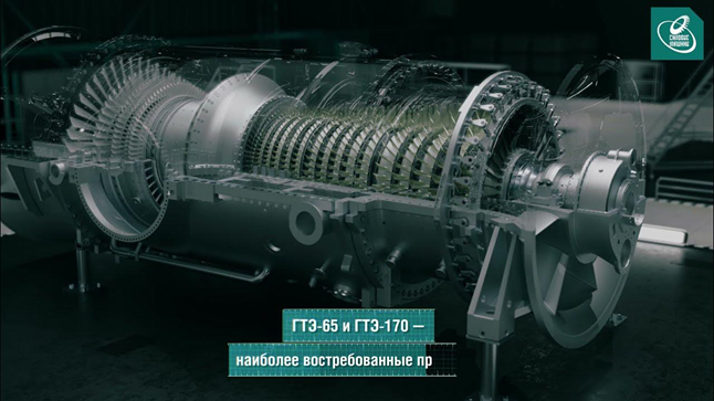 Turbines of discord between Vekselberg and Mordashov Turbines of discord between Vekselberg and Mordashov