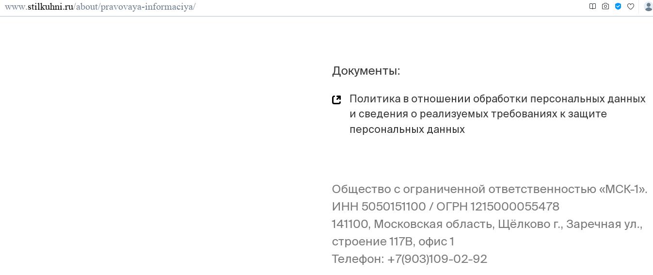 Sovcombank and consequences: Is the Khotimskikh's Trudovoy business partner "tearing its claws" to Europe? Sovcombank and consequences: Is the Khotimskikh's Trudovoy business partner "tearing its claws" to Europe?