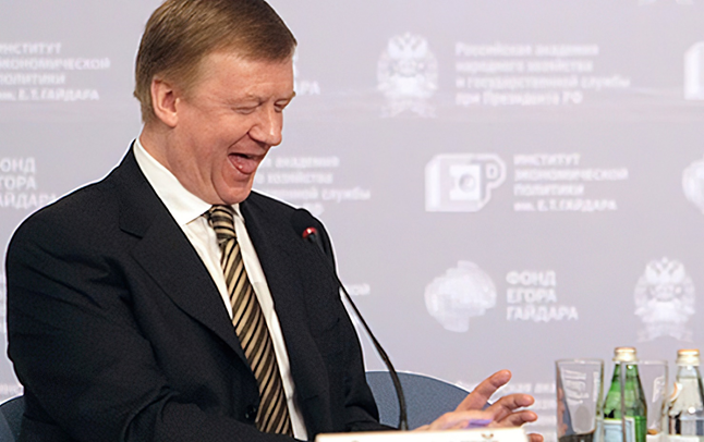 Opanasenko and Chubais will drink from Baikal Opanasenko and Chubais will drink from Baikal