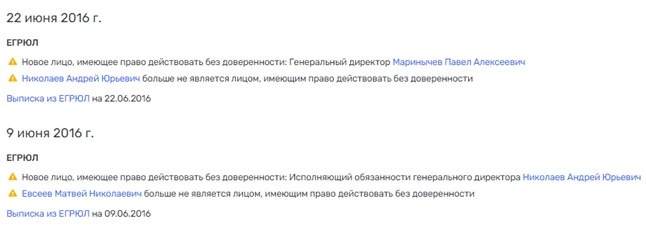 Diamond prospects of Pavel Marinychev Diamond prospects of Pavel Marinychev