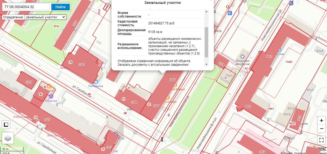 Rosbuilding former does not happen: from factories to apartments with Mayakov and Gordeev Rosbuilding former does not happen: from factories to apartments with Mayakov and Gordeev
