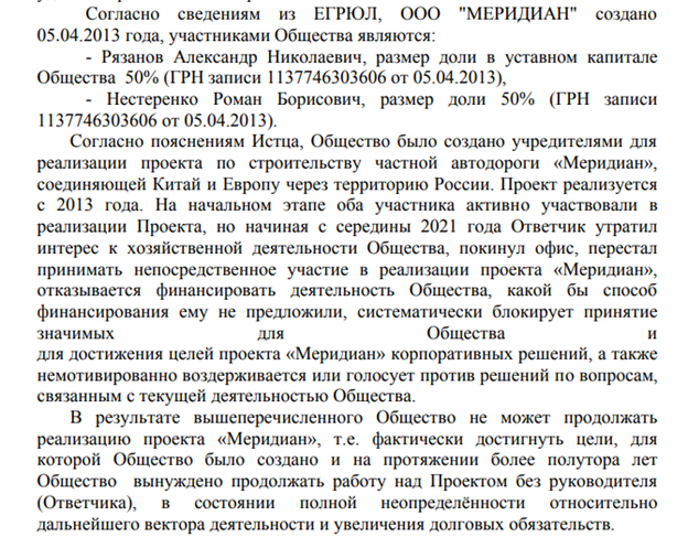 Alexander Ryazanov and the price of inflation Alexander Ryazanov and the price of inflation