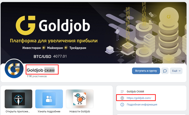 CryptoLina goes to big business CryptoLina goes to big business