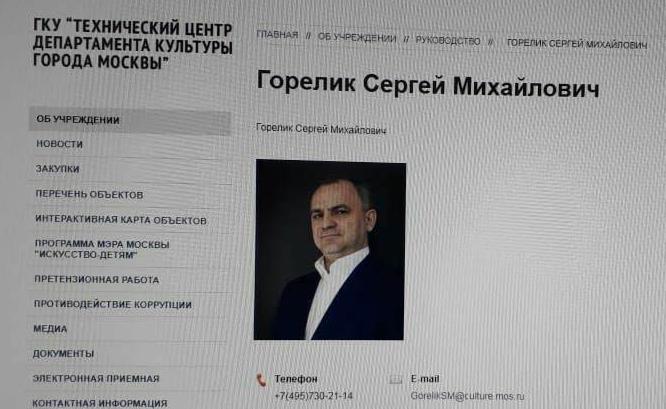 With greetings from Novopokrovsky: the defendant in the Tikhonov case is threatened With greetings from Novopokrovsky: the defendant in the Tikhonov case is threatened