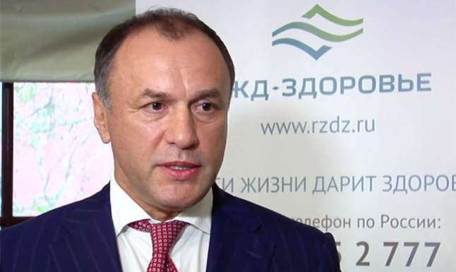 Zelensky's "wallet" leaked: Eduard Shifrin put on the wanted list Zelensky's "wallet" leaked: Eduard Shifrin put on the wanted list