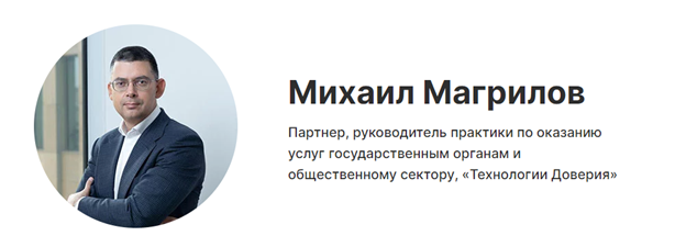 "Discovery" for a billion for Alekperov and Fedun. "Discovery" for a billion for Alekperov and Fedun.