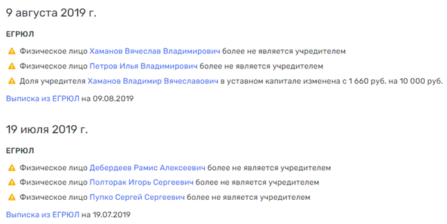 "Safe City" falls asleep, Deberdeev wakes up "Safe City" falls asleep, Deberdeev wakes up