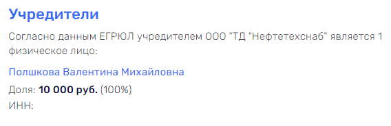 KRIK of dissenters: Two from the casket and Belykh who joined them KRIK of dissenters: Two from the casket and Belykh who joined them