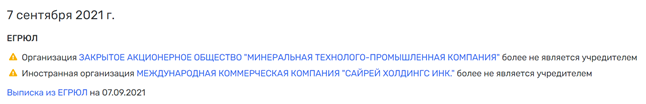 Tariko is broken by all "standards" Tariko is broken by all "standards"