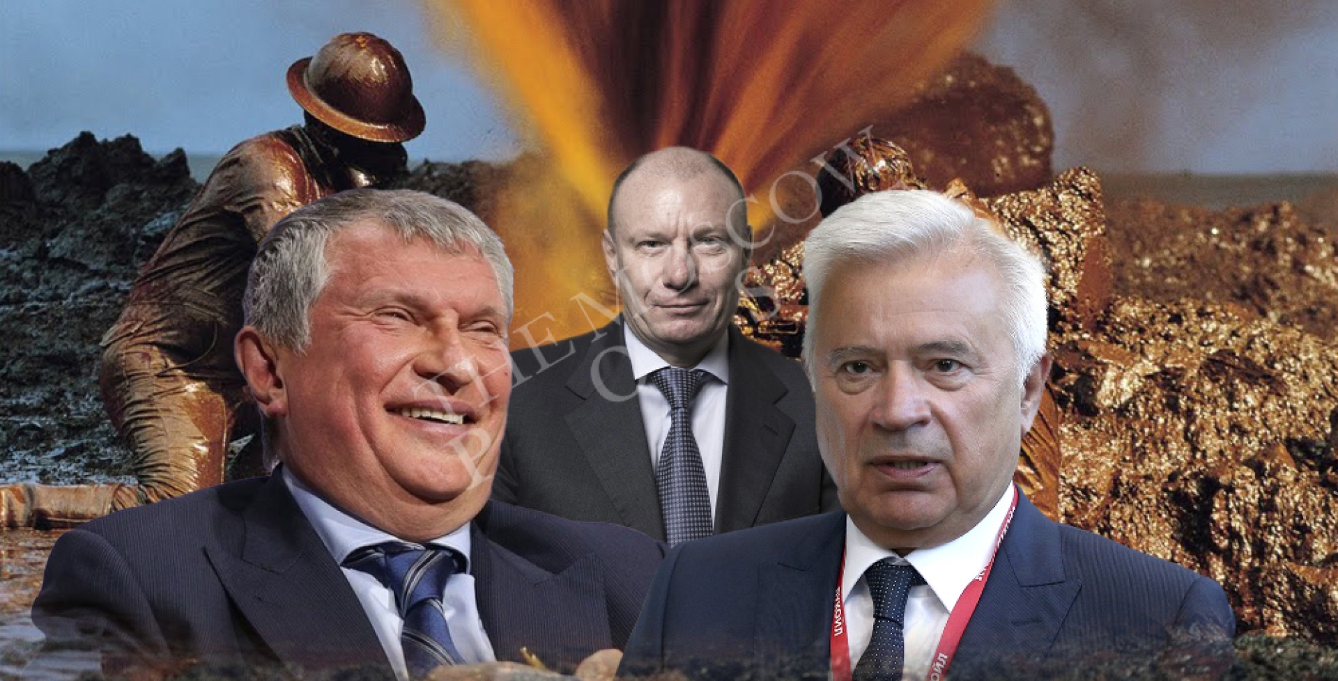 Нефтяной вопрос их испортил: Сечин, Потанин, Алекперов