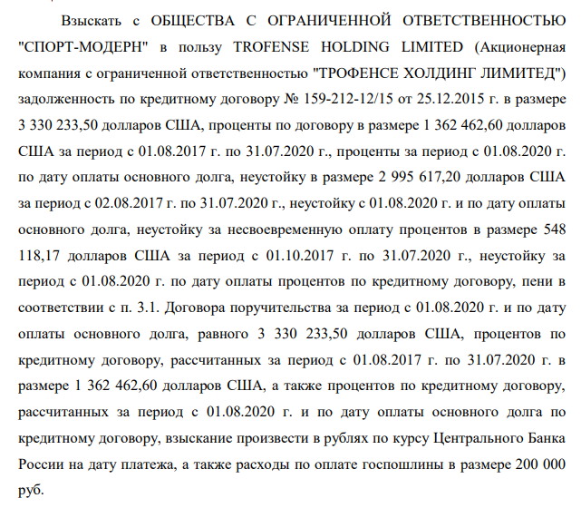 Cyprus on a Severilov scale: local police are looking for traces of an oligarch. Cyprus on a Severilov scale: local police are looking for traces of an oligarch.