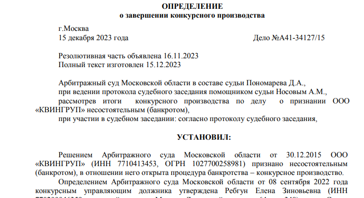 Crimean landromat: oligarch Avdolyan sponsored saboteur and terrorist Islyamov? Crimean landromat: oligarch Avdolyan sponsored saboteur and terrorist Islyamov?