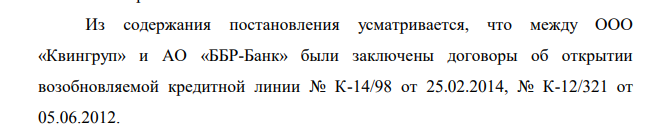 Crimean landromat: oligarch Avdolyan sponsored saboteur and terrorist Islyamov? Crimean landromat: oligarch Avdolyan sponsored saboteur and terrorist Islyamov?