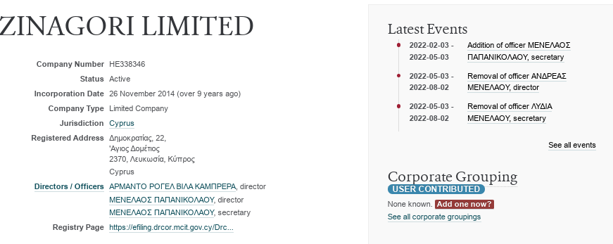 Severilov offshore pipeline: ex-son-in-law of Mishustin sold energy assets Severilov offshore pipeline: ex-son-in-law of Mishustin sold energy assets