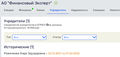Gordeev didPIK: the developer lost billions of profits and was mired in debt Gordeev didPIK: the developer lost billions of profits and was mired in debt