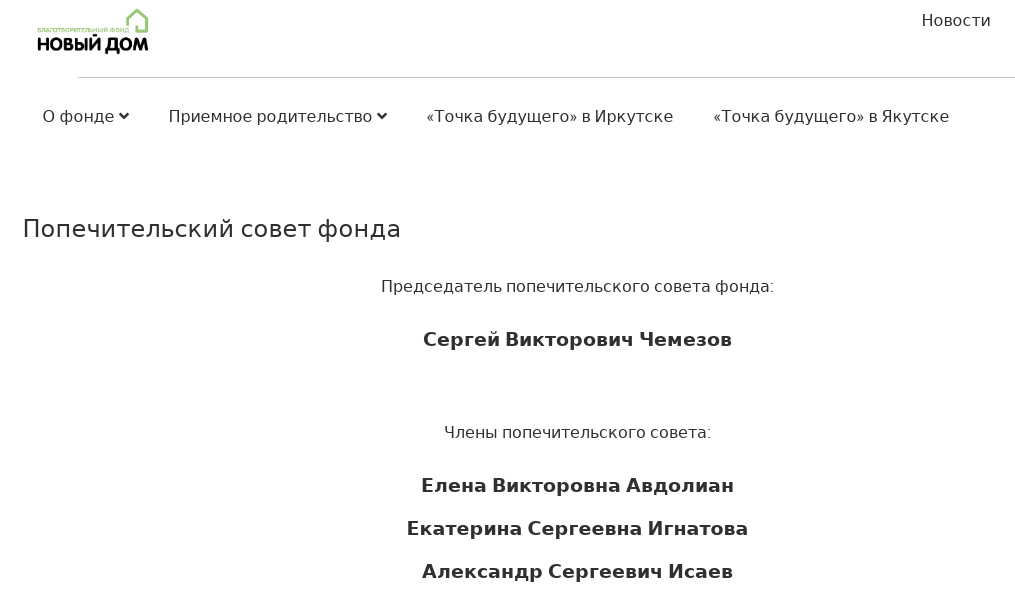 Avdolyan's debt pit: Elga port threatened with bankruptcy Avdolyan's debt pit: Elga port threatened with bankruptcy