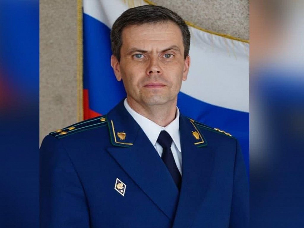 Flooding named after Strukov Flooding named after Strukov